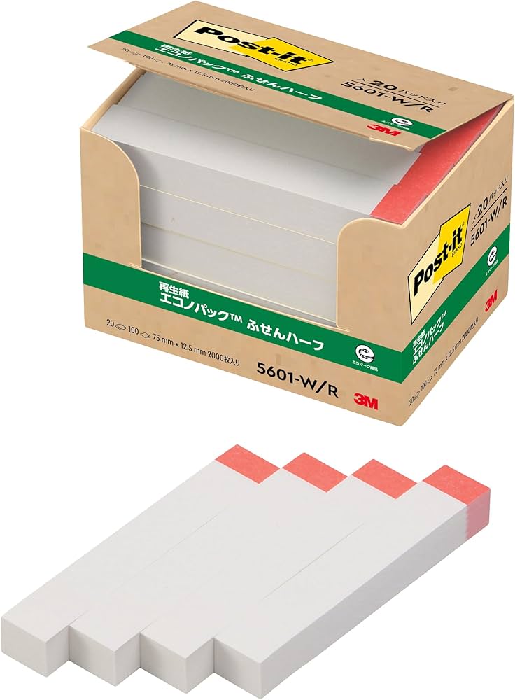 Amazon.co.jp: 3M ポストイット 付箋 細い 赤帯 75×12.5mm 100枚×20 Amazon.co.jp: 3M ポストイット 付箋 細い 赤帯 75×12.5mm 100枚×20